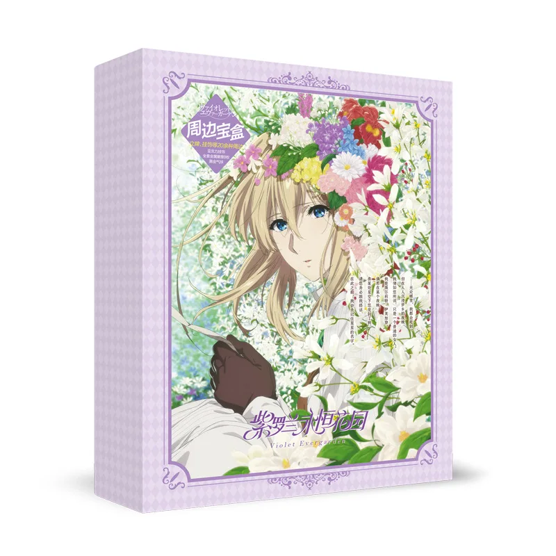 

Violet Evergarden Anime Gift Box Fridge Magnets Badges Ornaments Stands Postcards Bookmarks Notebook