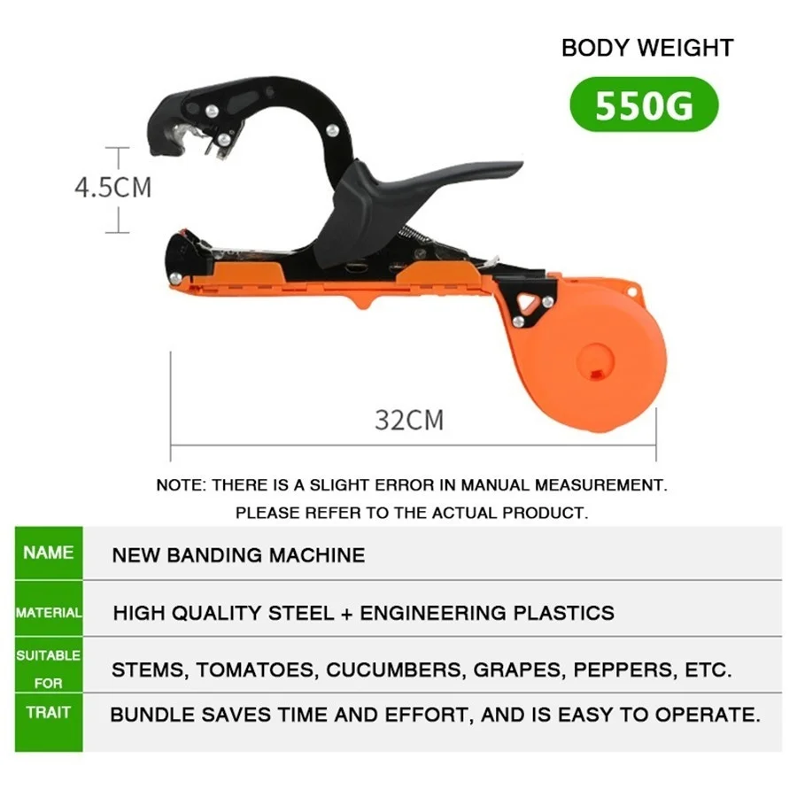 Садовый инструмент для завязывания растений ленточный станок ручные