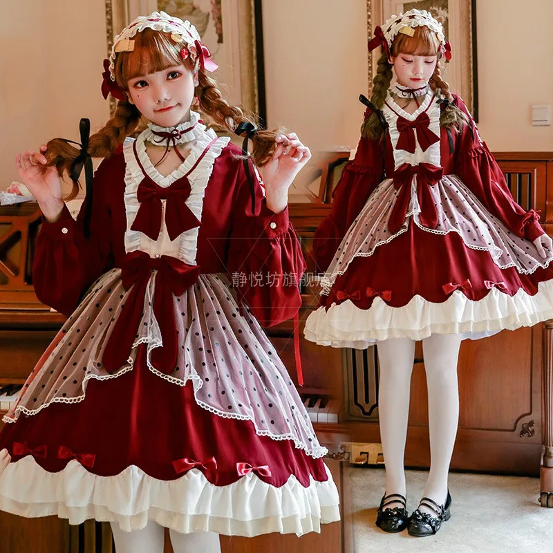 

Halloween lolita dress Sweet girl lolita dress Kawaii red Princess dress Cute victorian dress women gothic dress tea party dress