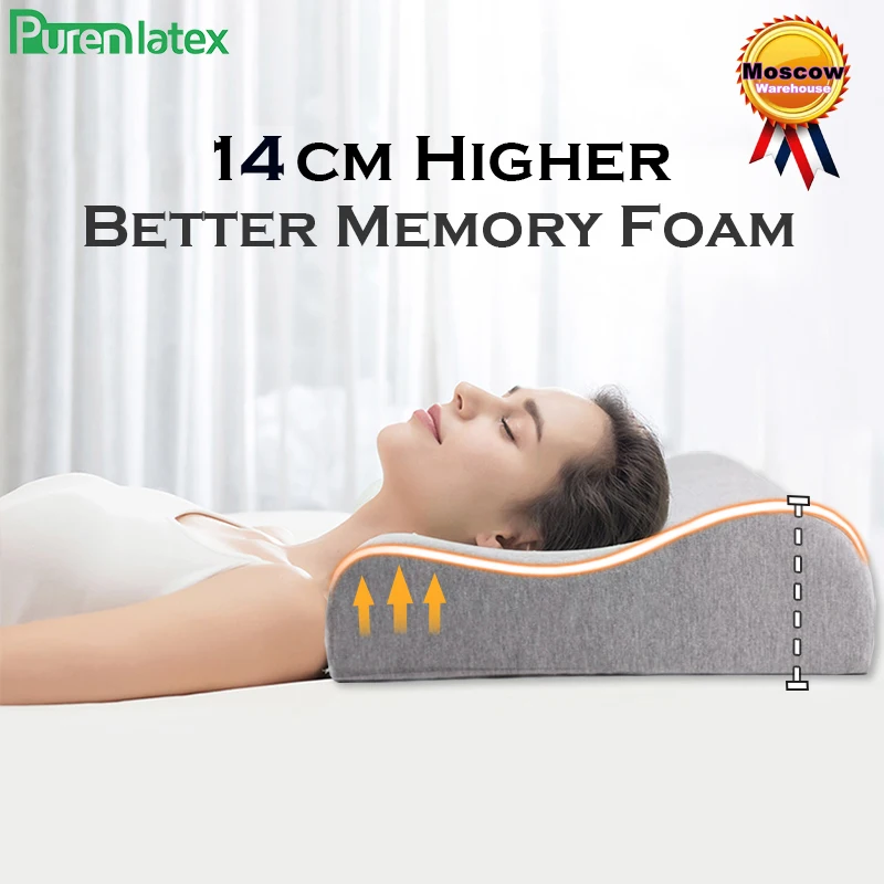 Ортопедическая подушка из пены с эффектом памяти 14 см|Подушки на кровать| |