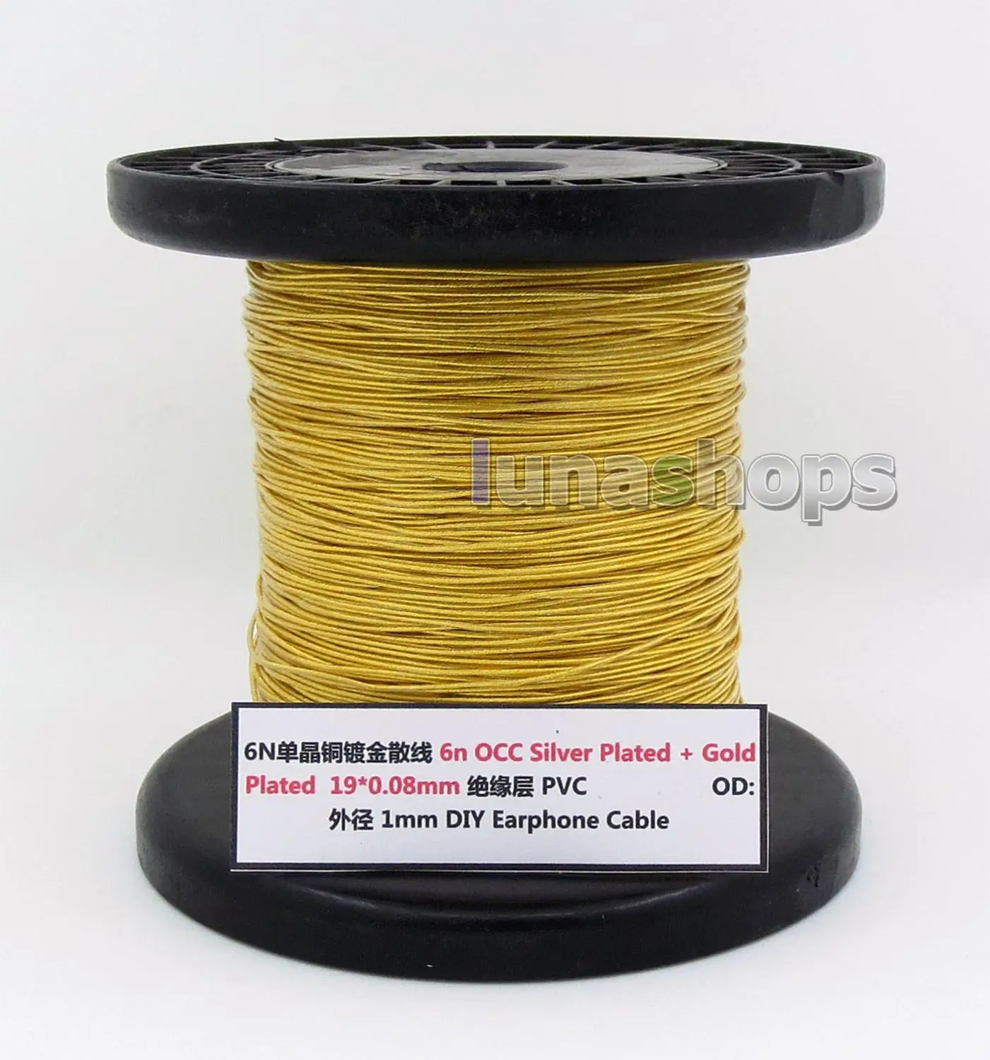 LN005931 OCC + Позолоченный 24AWG 19*0 08 мм ПВХ OD 1 DIY аудио кабель для наушников|Аксессуары