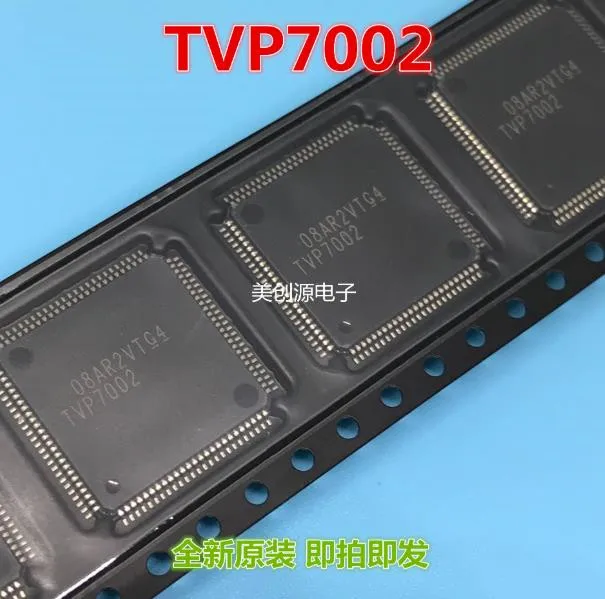 

New original 10pcs/lot TVP7002PZP TVP7002 HTQFP-100