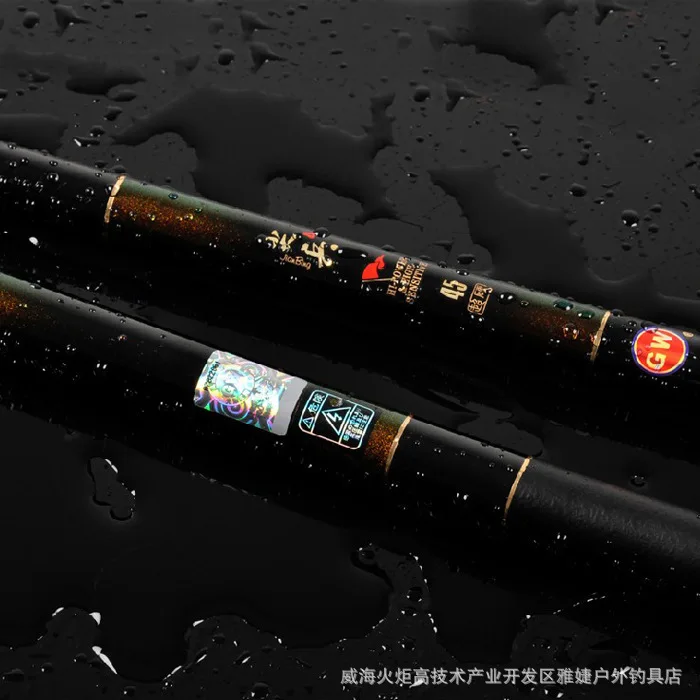Подлинная сверхпрочная Удочка GW из японского углеродного волокна 3 6 м 4 5 7 2