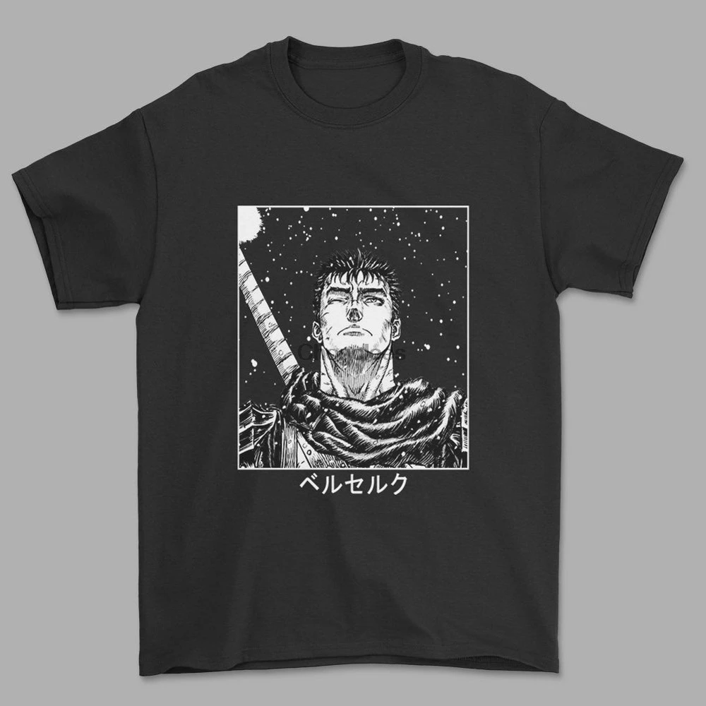 Рубашка Berserk