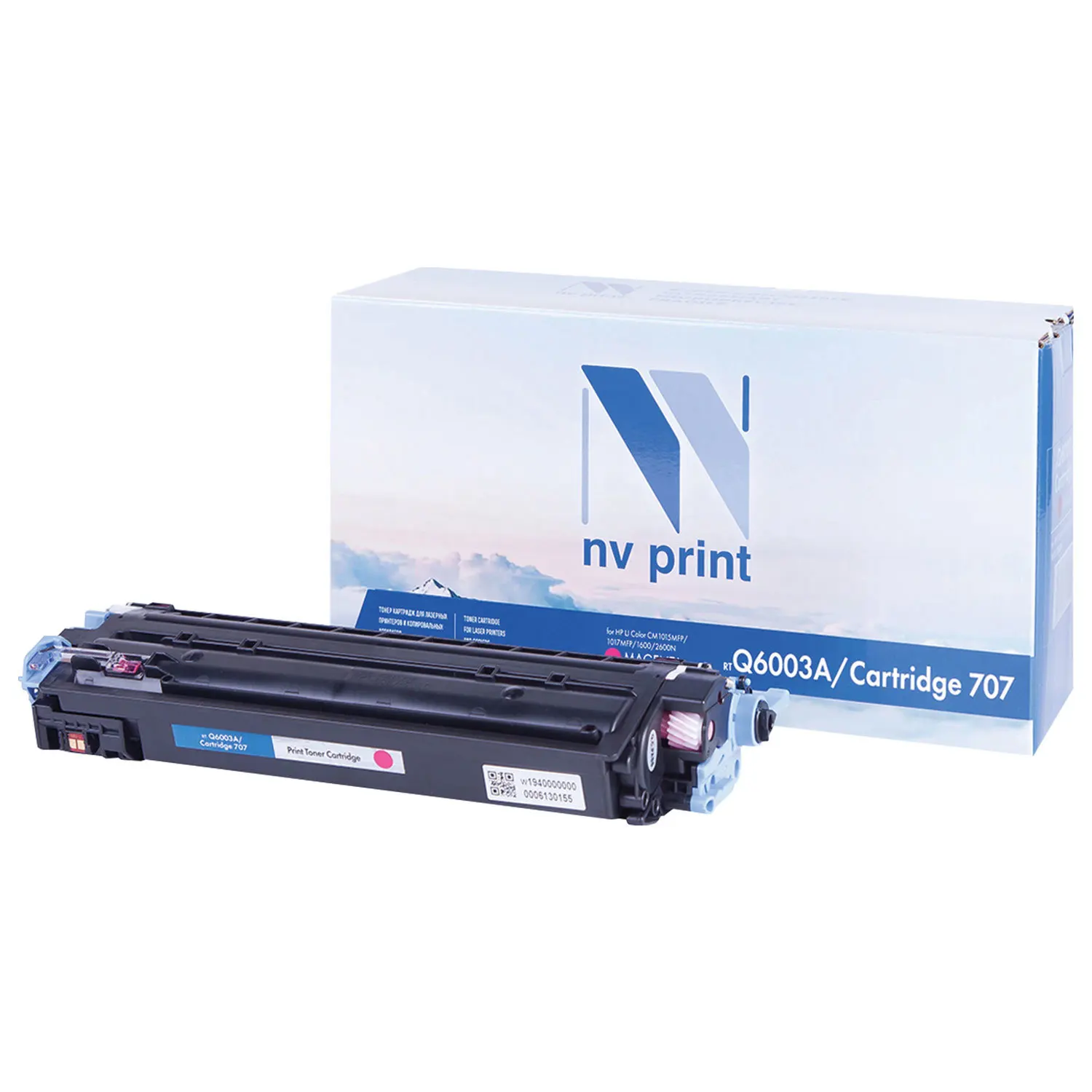 Картридж лазерный NV PRINT (NV Q6003A) для HP ColorLaserJet CM1015/2600 пурпурный ресурс 2000