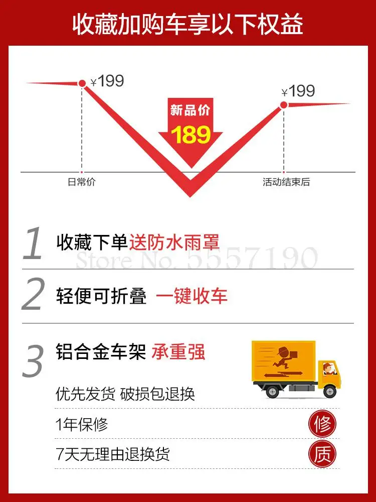 Коляска для питомцев светильник собак складная маленькая и средняя собачья
