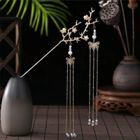 antique hanfu hairpin tassel step shaking hairdress ancient accessories chinese style classical hair beautiful fairy headdress