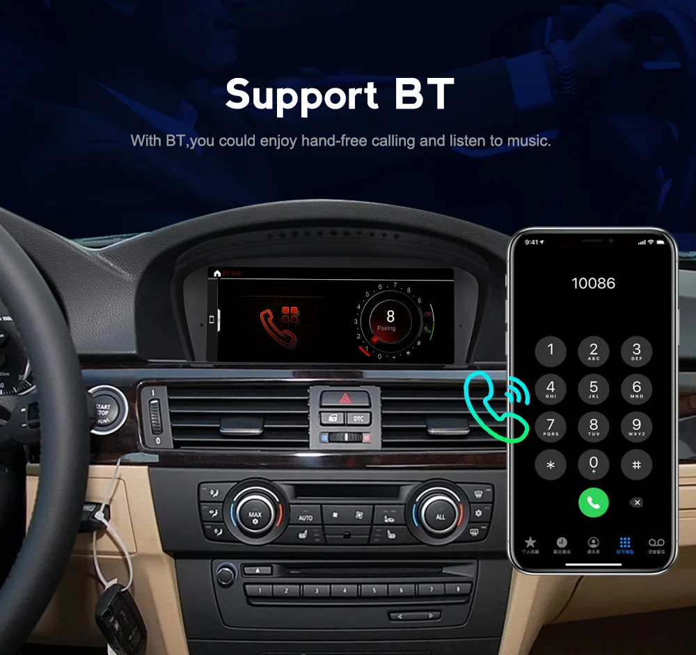 12 3 "четырехъядерный Android 10 автомобильный DVD для BMW 5 серии E60 E61 E63 E64 E90 E91 с GPS аудио