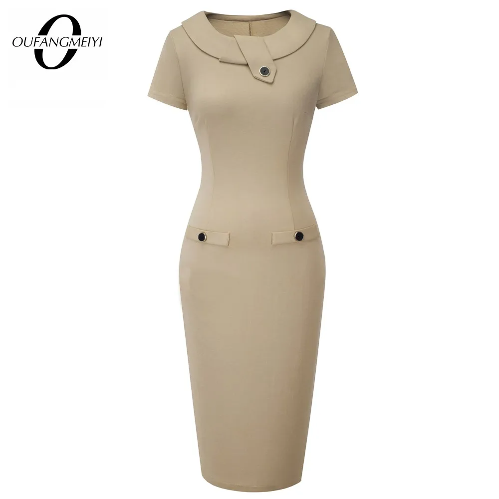 Летние однотонные Цвет кнопка деловой классический отложной воротник