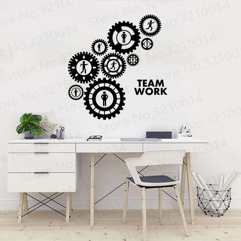 Gearwheel виниловые наклейки на стену командные снасти офисные украшения