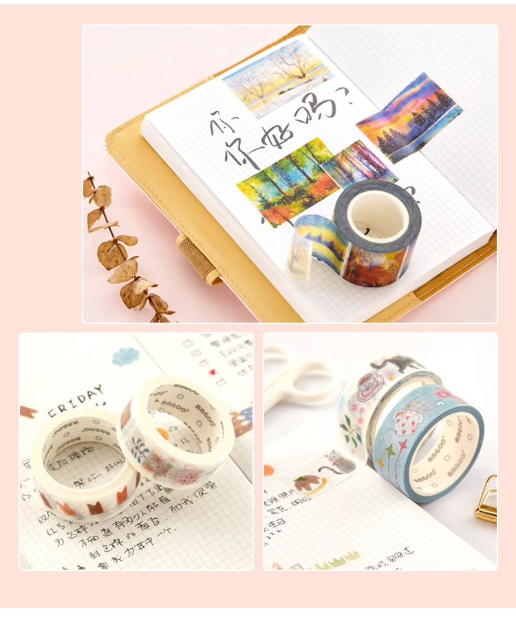 Adorable printing tape for gir | Канцтовары для офиса и дома