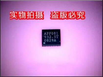 

Free shipping 10PCS APP001 APP-1A QFN