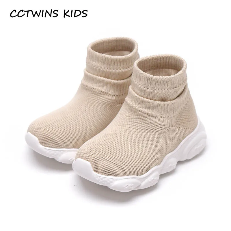 

Kids Sock Shoes New 2019 Autumn Children Fashion Sport Sneakers Girls Casual Trainer Boys Slip On Outdoor Sock Shoes FH2453