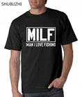 Milf Man I Love Fishing Новая мужская рубашка Sea Loves Fish Rod модная футболка для отпуска мужская хлопковая брендовая футболка