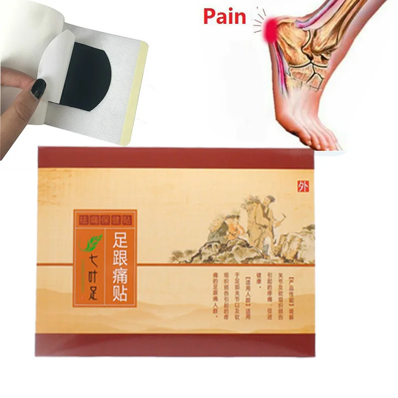 

1pcs Heel Spur Pain Relief Medical Patch Spur Rapid Heel Pain Relief Patch Herbal Calcaneal Achilles Tendinitis Pads Z32401