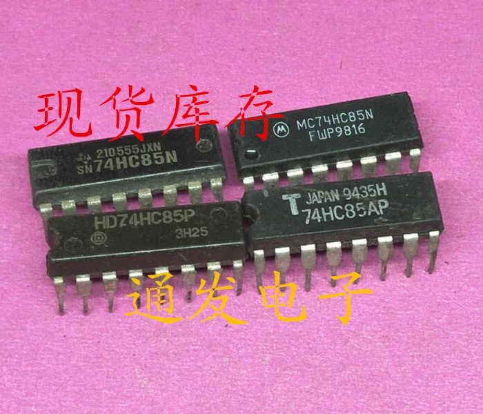 

Freeshipping 5PCS/LOT SN74HC85N MC74HC85N HD74HC85P 74HC85AP DIP-16
