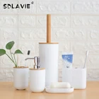 Бамбуковый держатель для зубных щёток, 6 предметов