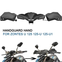 for zontes u 125 zt125 u 125 u 125 u1 155u motorcycle handguards hand shield windshield