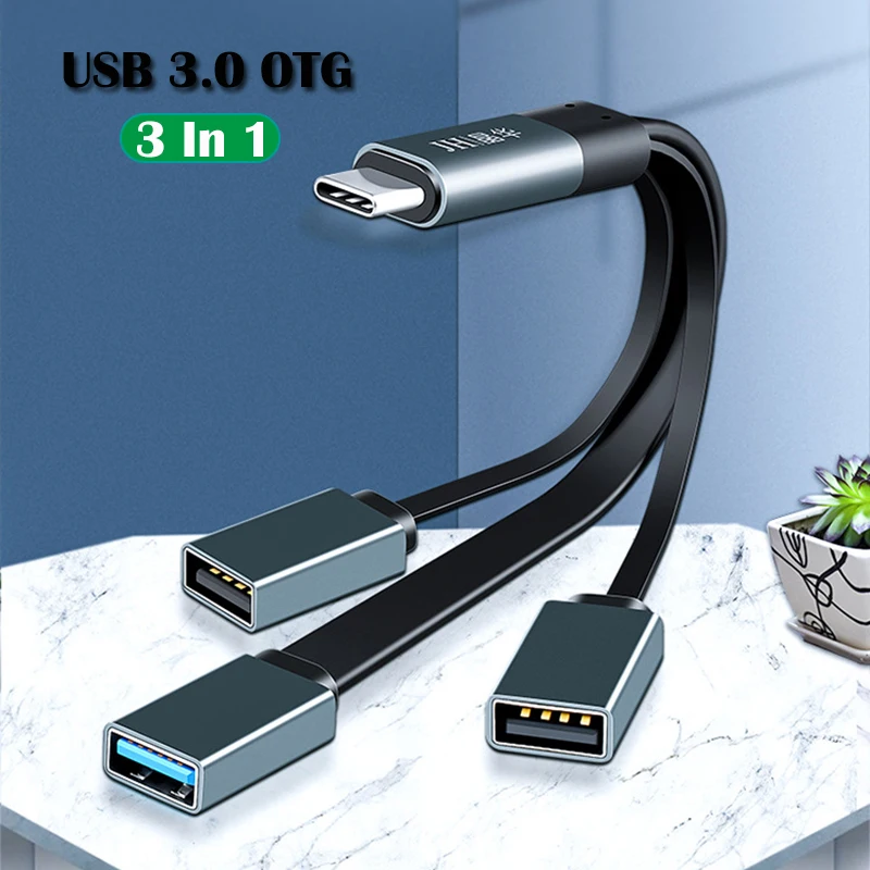 

Переходник с USB на Type C «папа» 3 в 1, OTG Type C на USB 3,0 «мама», кабель для MacBook, Huawei, Samsung S9, S10 Plus, мобильного телефона