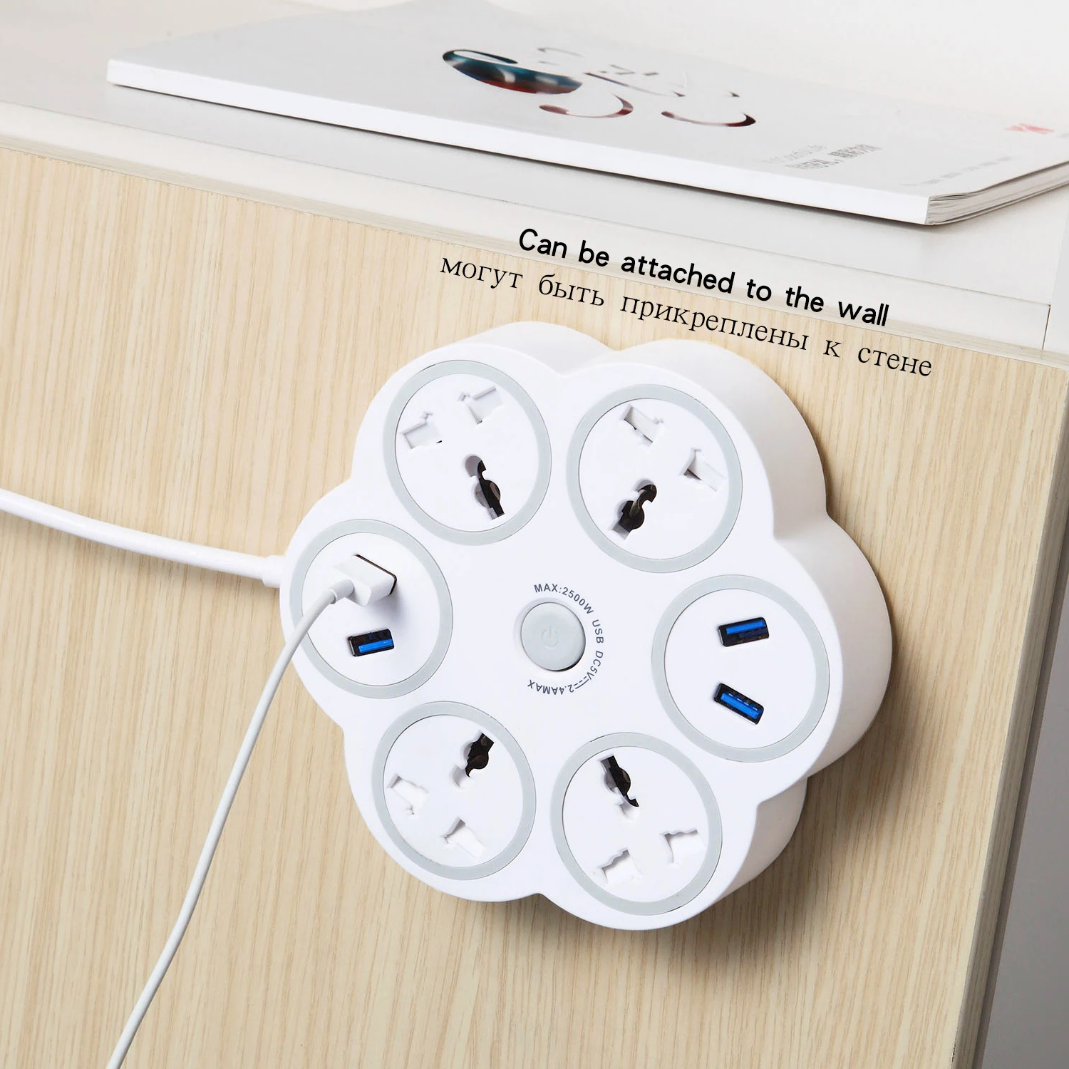 Мульти Мощность полосы 4 розетками переменного тока универсальная электрическая
