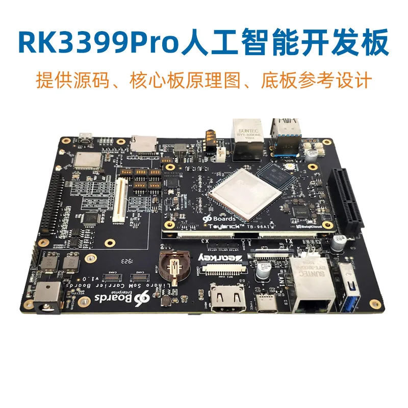 Kaufen 96Boards SoM Rk3399pro Entwicklung Board AI Künstliche Intelligenz NPU Rand Computing Linux