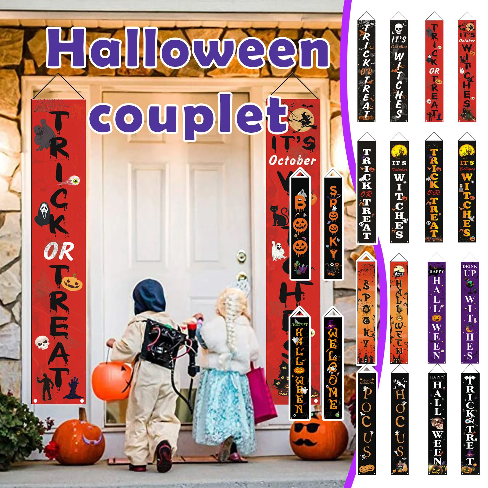 

Halloween Curtain Decoration Door Hanging Painting Hanging Flag Decoration Cartoon Funny Half Skull Body Bear Keychain