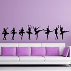 Набор из 8 наклеек на стену танцовщицы балерины, виниловые украшения для дома, для девочек, комнаты, фотообои для танцевальной комнаты 4541