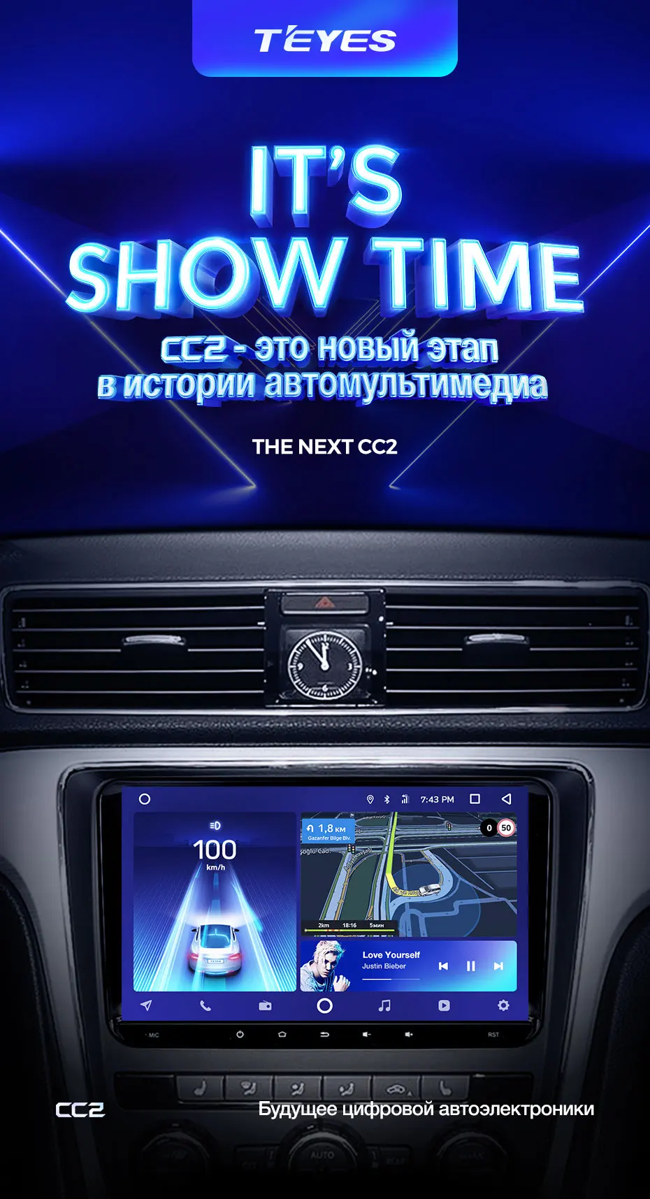 TEYES CC2L andriod автомобильный мультимедийный плеер 2 Din DVD для автомобиля VW Volkswagen Golf Polo Tiguan Passat b7 b6 skoda rapid octavia радио gps