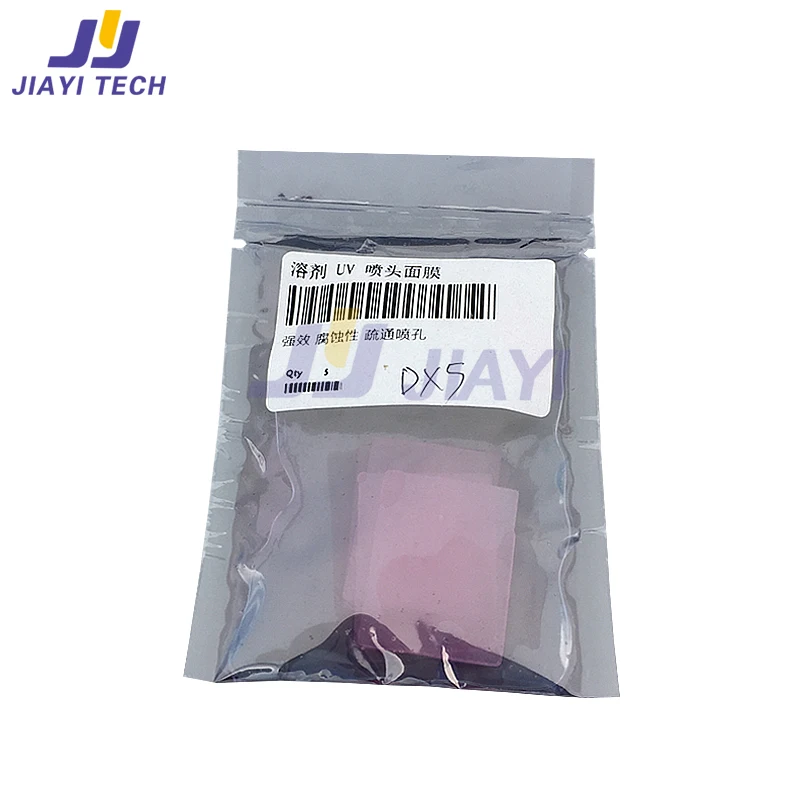 Печатающая головка Spart для XP600/4720/5113/DX5 серии печатающая Хорошая цена! | Компьютеры