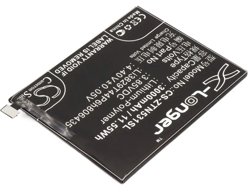 Кэмерон китайско 3000 мАч батарея для смартфона NUBIA NX531 NX531J Z11 Dual SIM TD LTE ZTE Nubia M2 Lite