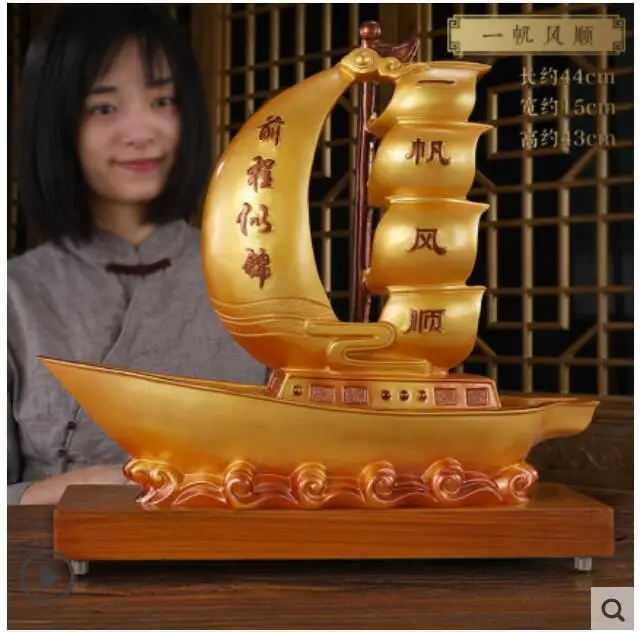 Парусная лодка украшение творческий дом винный шкаф украшения гостиная крыльцо