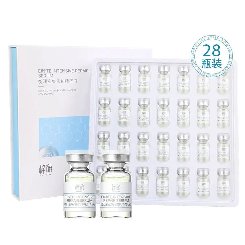 

Adorable essence, moisturizing, delicate pores, hyaluronic acid skin care kit