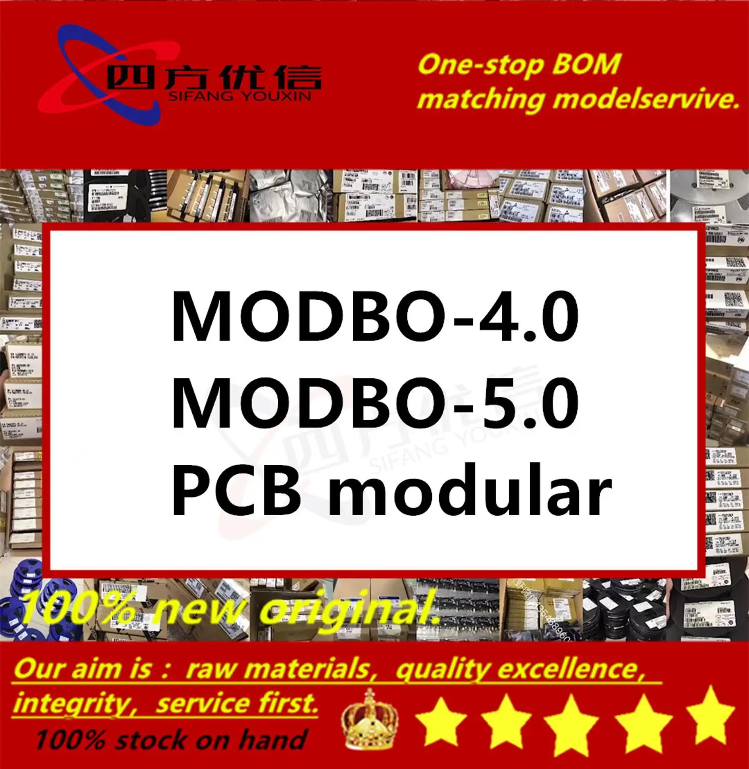 100% Новый оригинальный (5 шт.) MODBO-5.0 MODBO5.0 модбо 5 0 MODBO-4.0 4 PCB Модульный разъем |