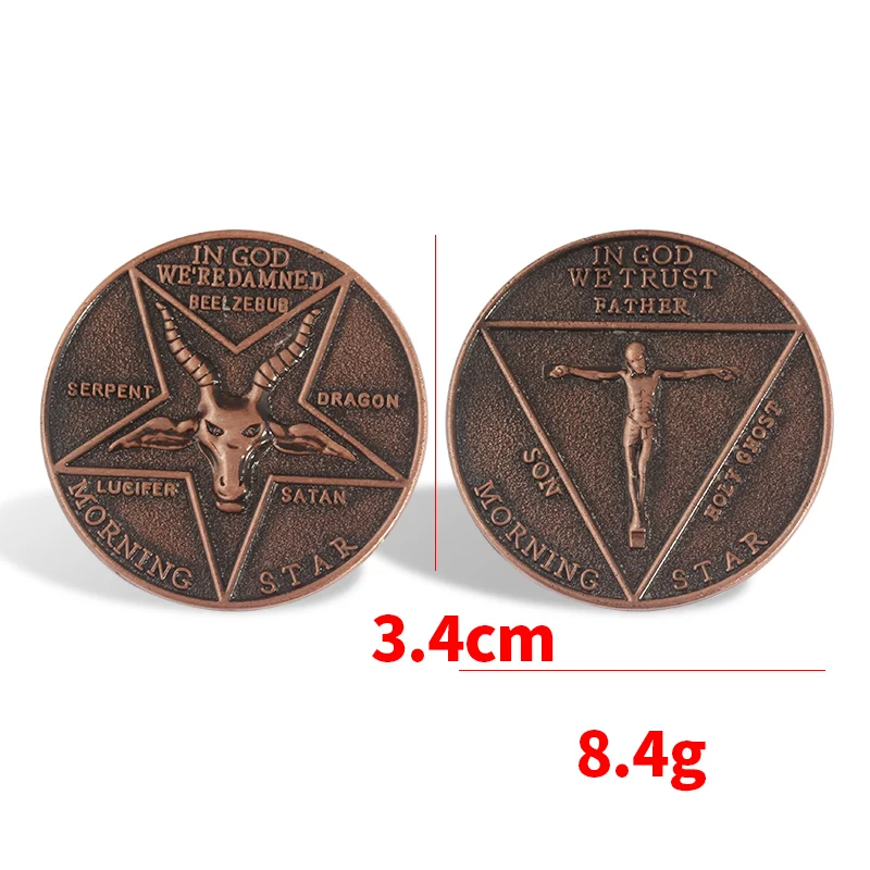 

Metal Round Lucifer Keychain Five Pointed Star Goat Witchcraft Satan Seal Men Women Cosplay Prop Collection Commemorative Coin
