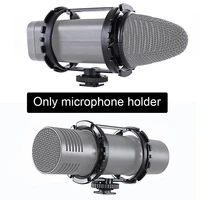 microphone holder adjustable stand wireless shock mount stable suspension clamp anti vibration for broadcasting studio