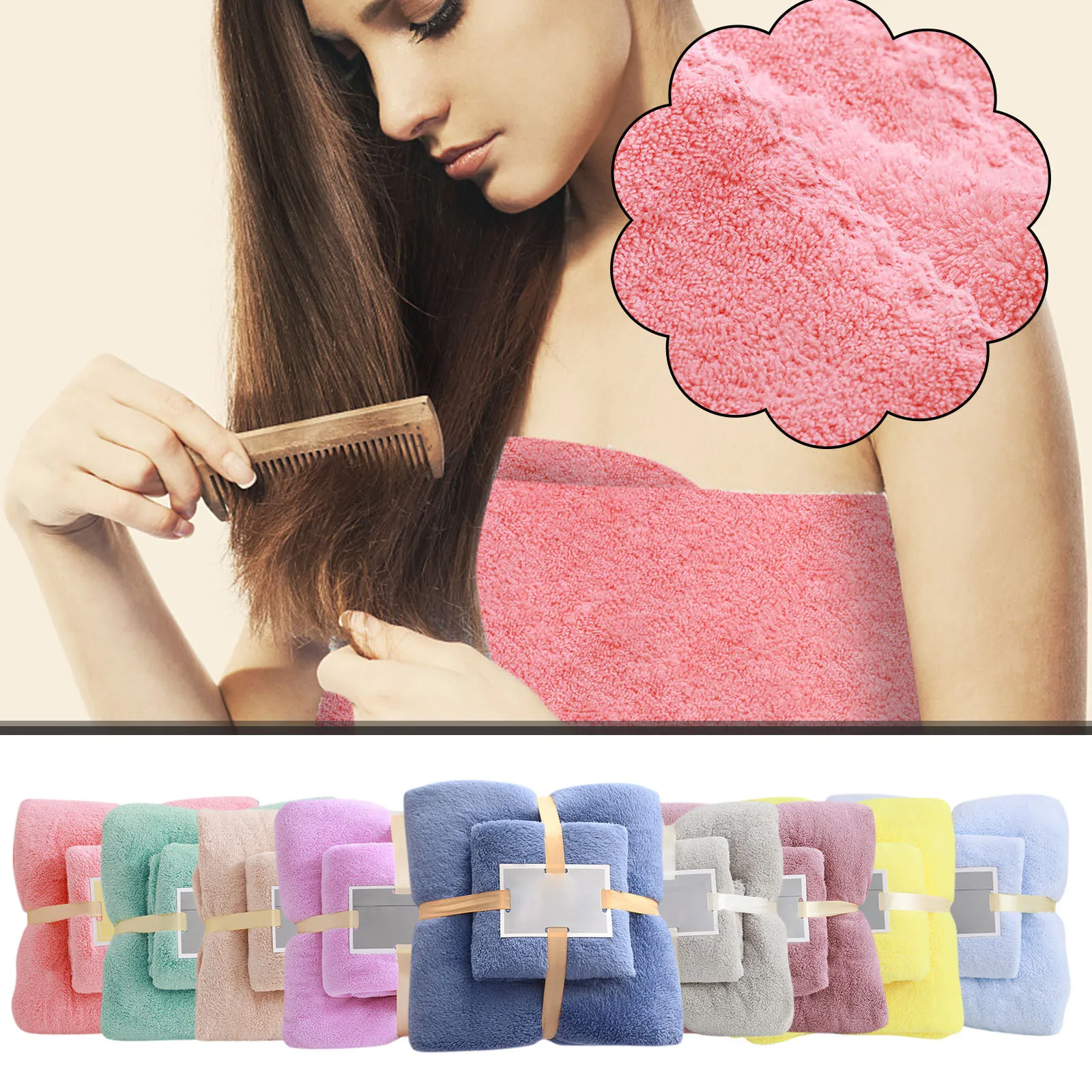 Флисовое банное полотенце высокой плотности два в одном мягкое портативное