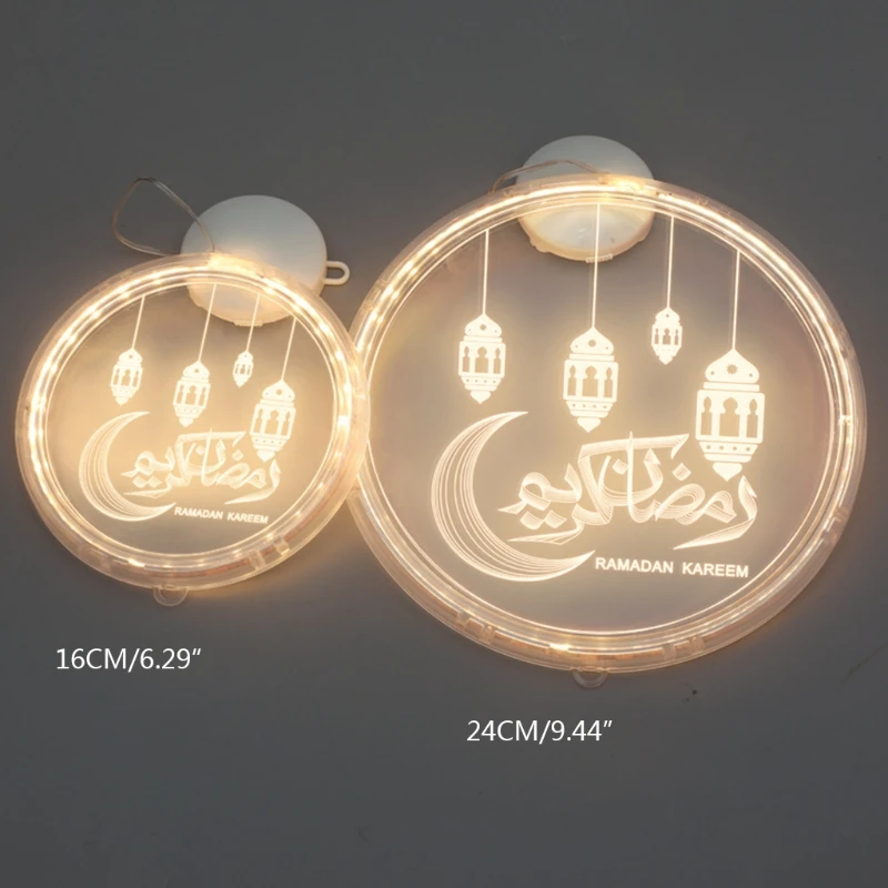 

Eid Mubarak Round Light Islam Ramadan Decoration Islamic Muslim Party Decor Eid Adha Decor for Indoor Home Vintage