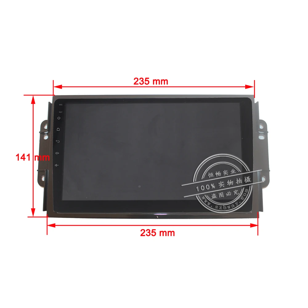 Автомагнитола Bway 9 &quotдля Chery Tiggo 3 2016 android 7.0 1 с bluetooth GPS Navi SWC ГБ ОЗУ 16 Гб ПЗУ