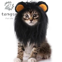 funny pet clothes cute cat wig lion mane cool costume cosplay dog cap kitty hat fancy dress with ears animal accessories