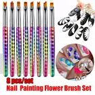 Кисть для дизайна ногтей 8 шт.компл., градиентный цвет, затенение, ручка, рисование, наконечники для рисования, акриловый Гель-лак, искусство ногтей