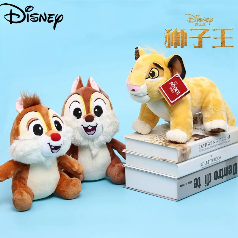 

Disney Genuine Lion King Simba Doll Squirrel Titi and Kiki Movie Same Plush Toy Doll Doll Machine Doll