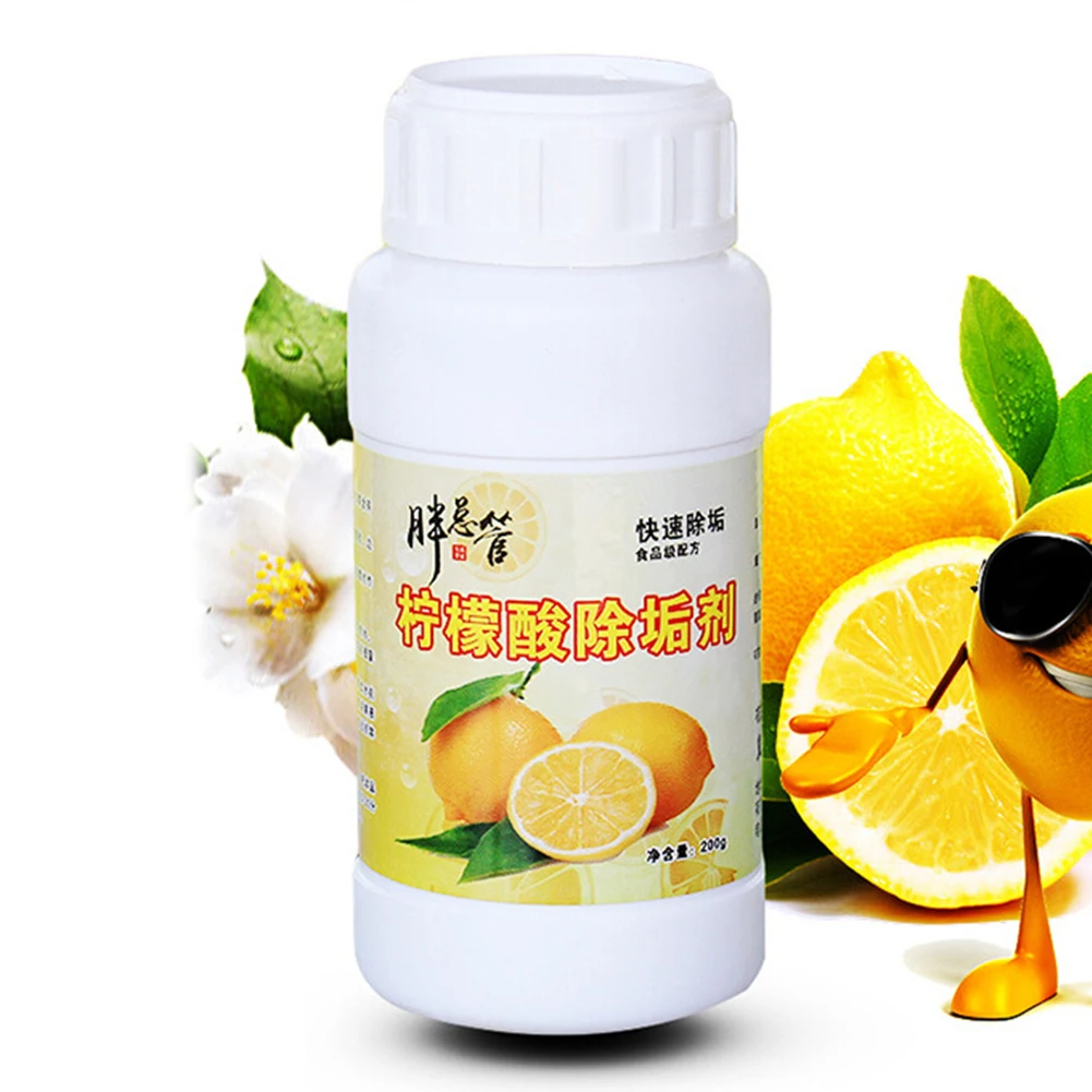 Лимонная лимонная кислота пятнистый нож для чистки рыбы чайник варочный