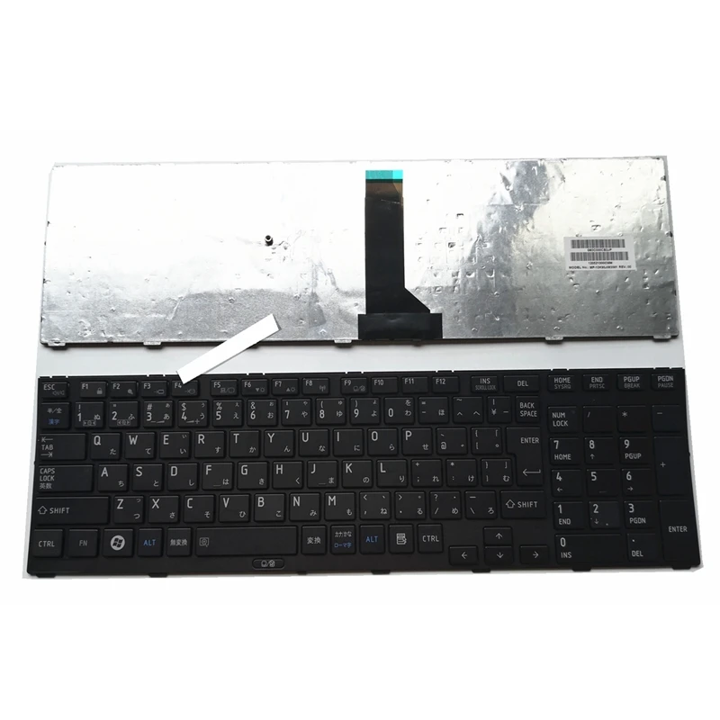 Новая клавиатура для ноутбука TOSHIBA DynaBook R850 R950 R960 R751 R752 Japanese JP JA | Компьютеры и офис