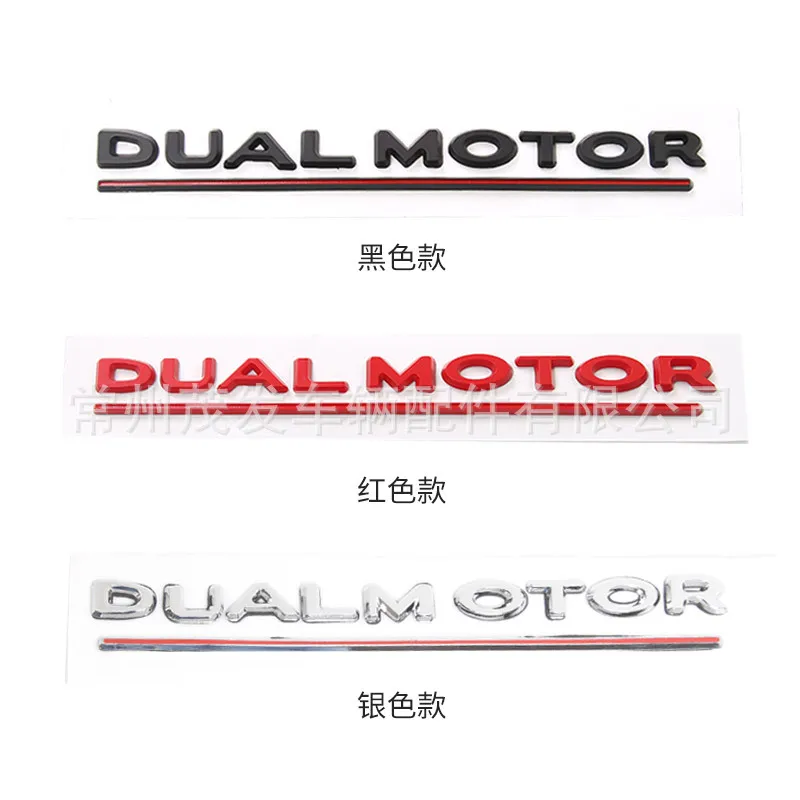 

1PCS DUAL MOTOR Underlined Letters Emblem for Tesla Model 3 Car Styling Refitting High Performance Trunk Badge Sticker