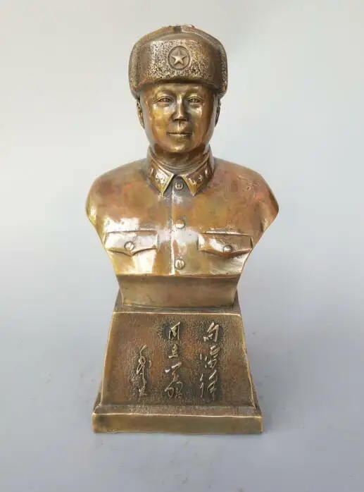 

Chinese Pure Brass Role Model Lei Feng Crafts Statue