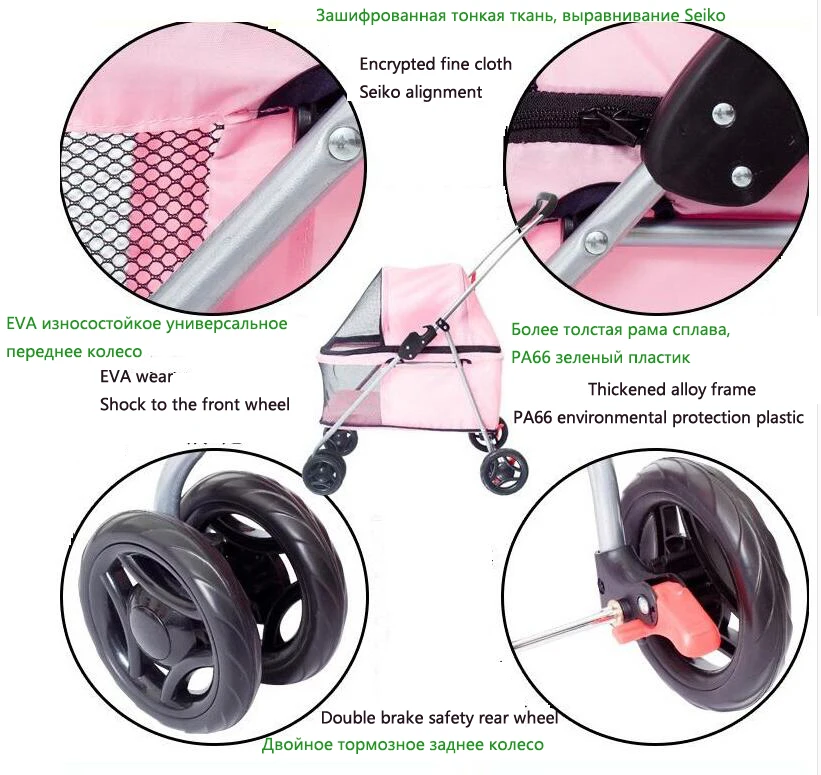 20 кг Складная собачья кошка коляска для питомцев большое пространство дышащие
