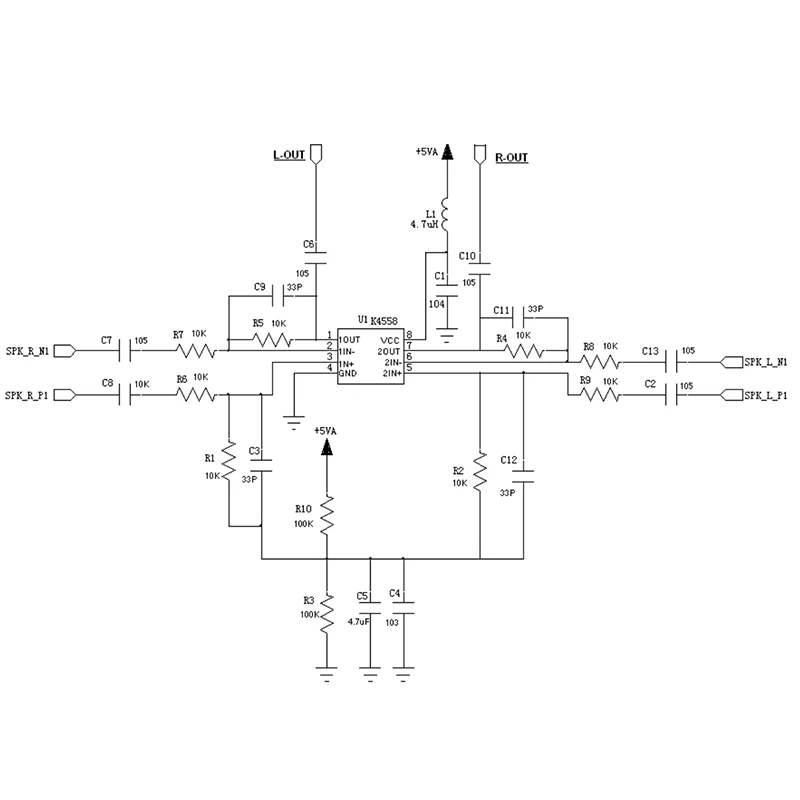 CSR8675 Bluetooth V5.0 с низким энергопотреблением аудио модуль компактный компрессионный