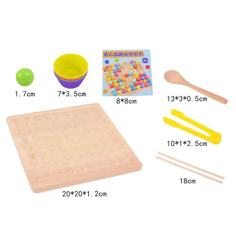 

Rainbow fun Xiaoxiaole parent-child interaction focus fun education toys training educational wooden early childhood Y4G2