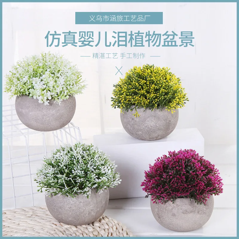 

Simulation Baby Tear Plant Bonsai Four-leaf Clover Grass Fake Flower Potted Green Plants Office Home Desktop Decoration