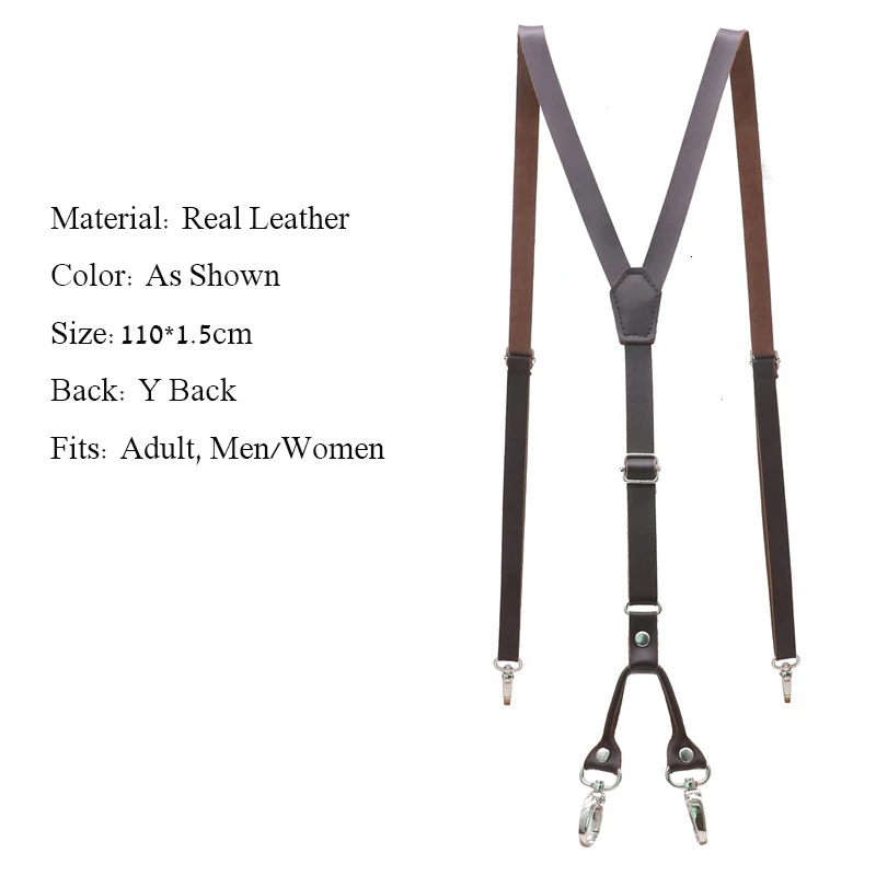 Подтяжки мужские из натуральной кожи Ширина 1 5 см 4 застежки